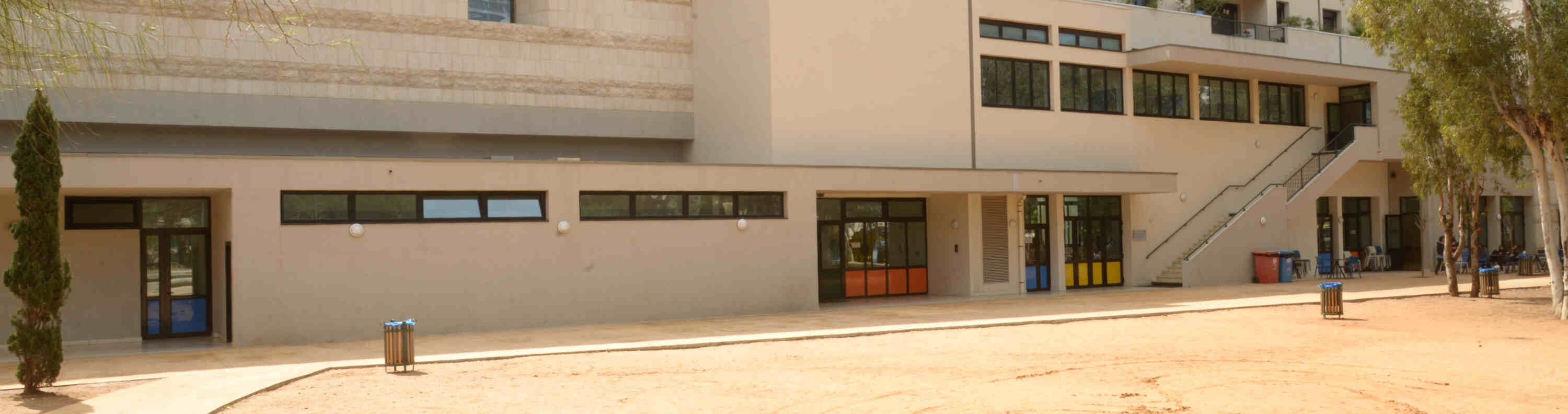 Espace Personnels